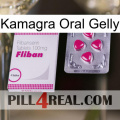 Kamagra Oral Gelly 32